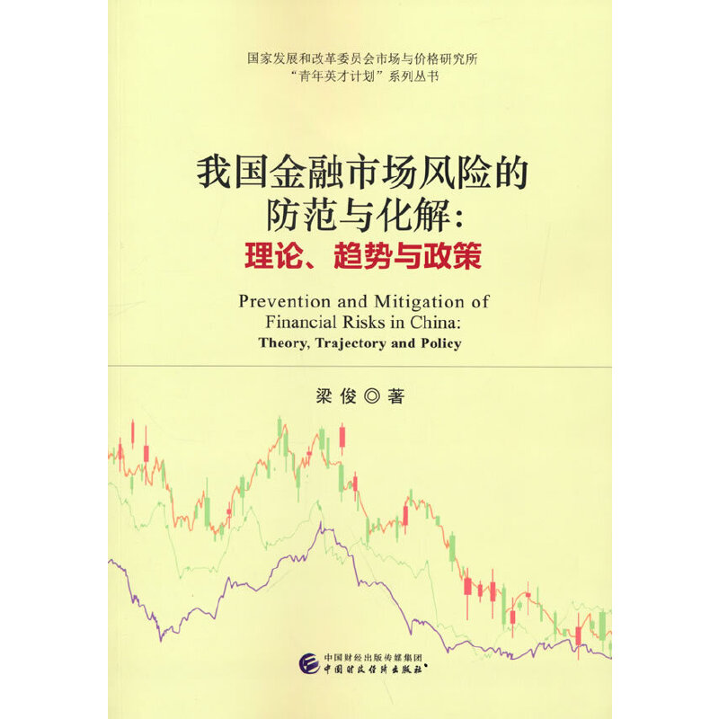 �҇�(gu��)�����Ј�(ch��ng)�L(f��ng)�U(xi��n)�ķ����c����