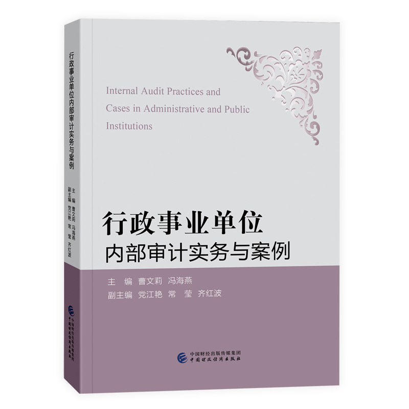 �����I(y��)��λ��(n��i)����Ӌ(j��)��(sh��)��(w��)�c����