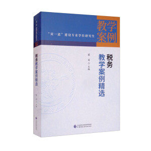 ����(w��)�̌W(xu��)�������x