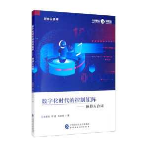 ��(sh��)�ֻ��r���Ŀ��ƾ�ꇡ����A��&��ͬ