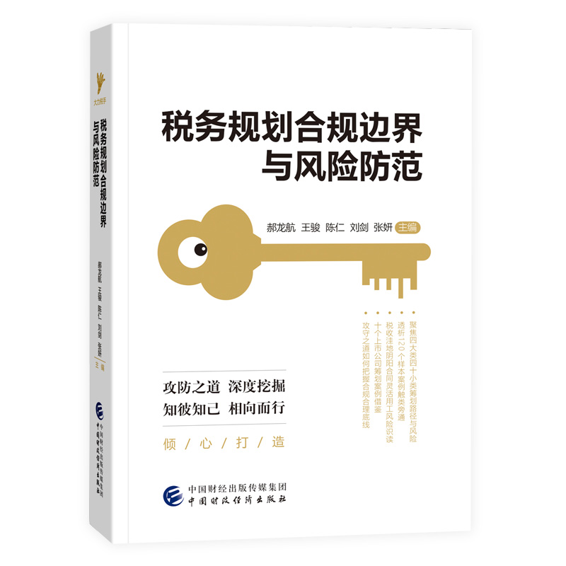 ����Ҏ(gu��)����Ҏ(gu��)߅���c�L�U����