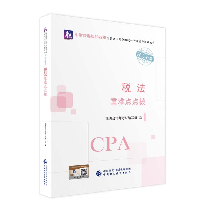 �������y�c�c�ܣ�2022��ע���o����