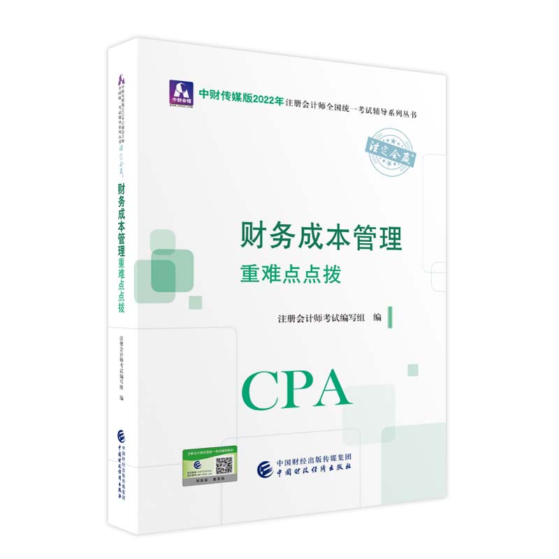 ؔ��(w��)�ɱ��������y�c�c�ܣ�2022��ע���o��(d��o)��