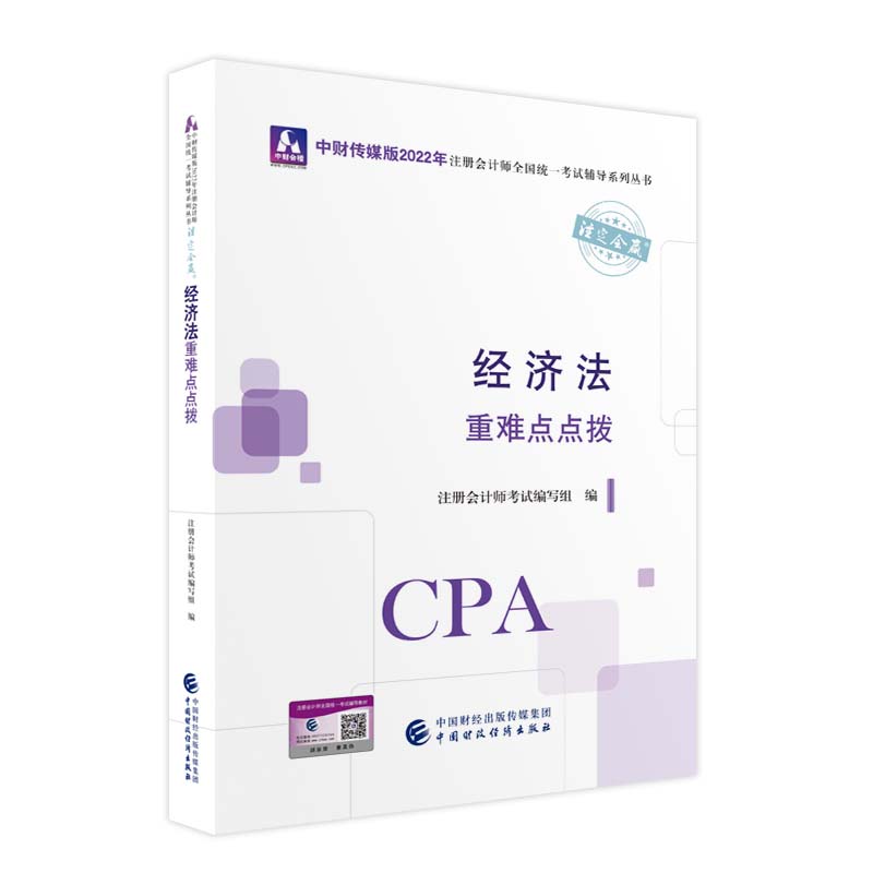 ��(j��ng)��(j��)�����y�c�c�ܣ�2022��ע���o��(d��o)��