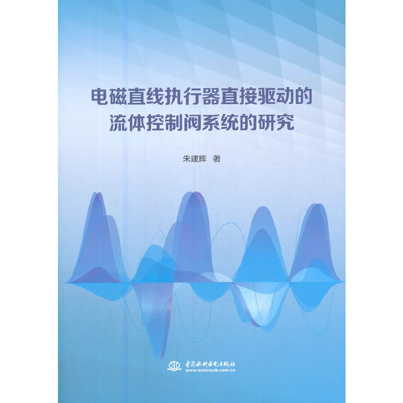 늴�ֱ����(zh��)����ֱ���ӵ����w�����yϵ�y(t��ng)���о�