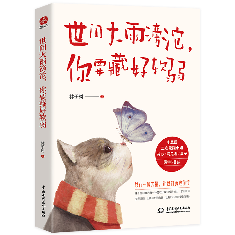 ���g������������Ҫ�غ�ܛ��