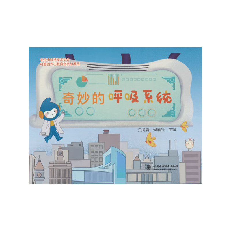 ����ĺ���ϵ�y(t��ng)