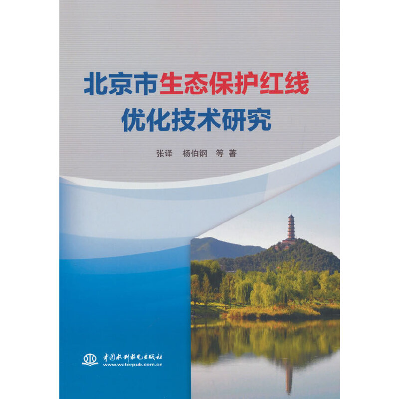 ���������B(t��i)���o�t����(y��u)�����g(sh��)�о�