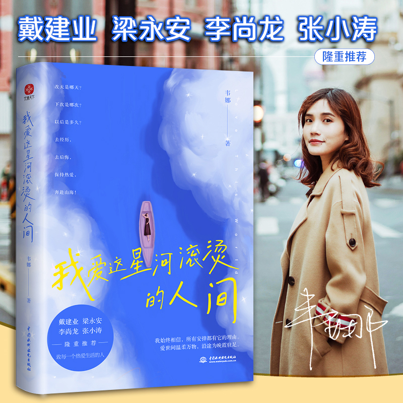 �Ґ��@�ǺӝL�C�����g�������I(y��)��������������������С���ȴ�¡�����]����Ҫ�����҈�(ji��n)��(qi��ng)���҂����������Ĺ����ߣ���