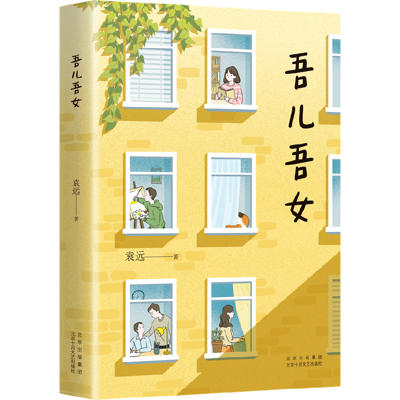 �ჺ��Ů����(d��ng)��(d��ng)������������