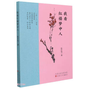 �ҿ��t�ǉ�����