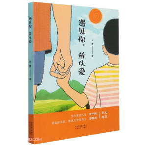 ��Ҋ�����Ԑ�