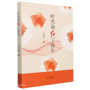 �r(sh��)��Ⱦ�t������