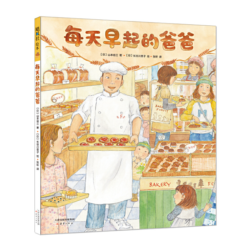 ÿ������İְ�