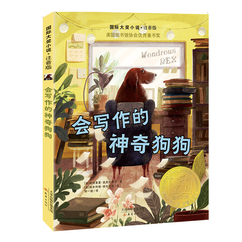 ���H��(ji��ng)С�f��ע����--�����������湷��