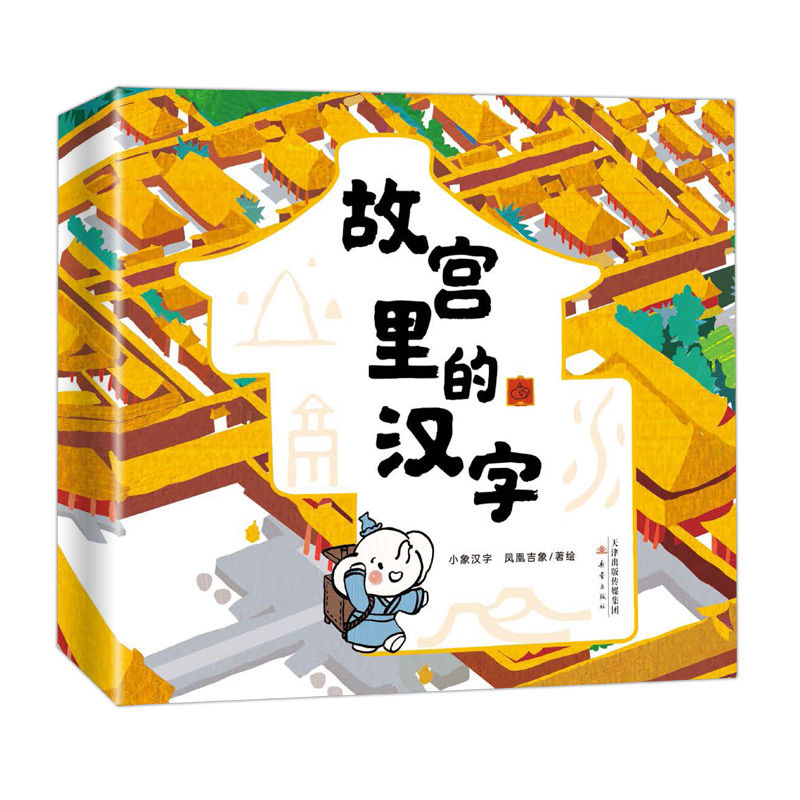 �ʌm��ĝh�֣�2�ԣ�