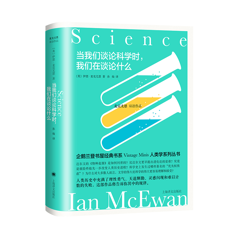 ��(d��ng)�҂�Մ?w��)��ƌW(xu��)�r(sh��)���҂�?c��)�Մ�(w��)�ʲ�? name=