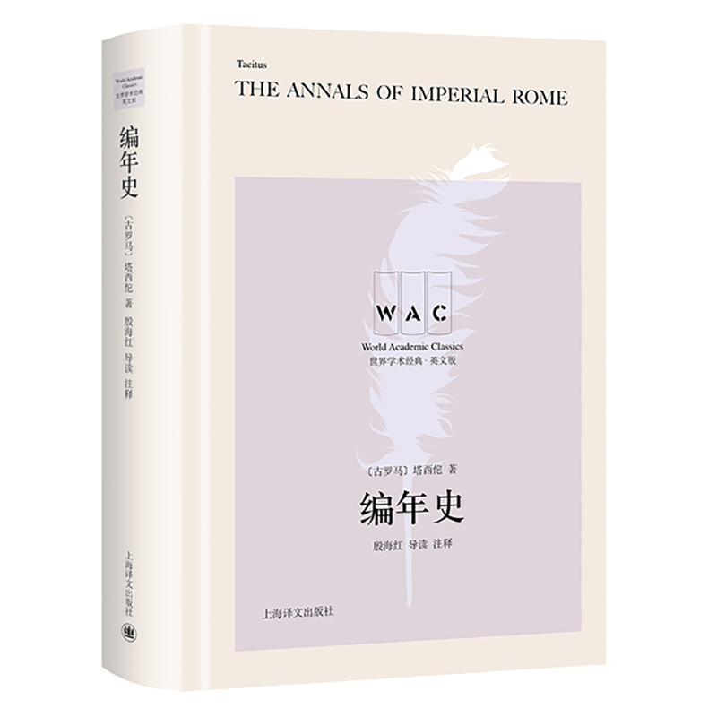 ����ʷ����(d��o)�xעጰ棩