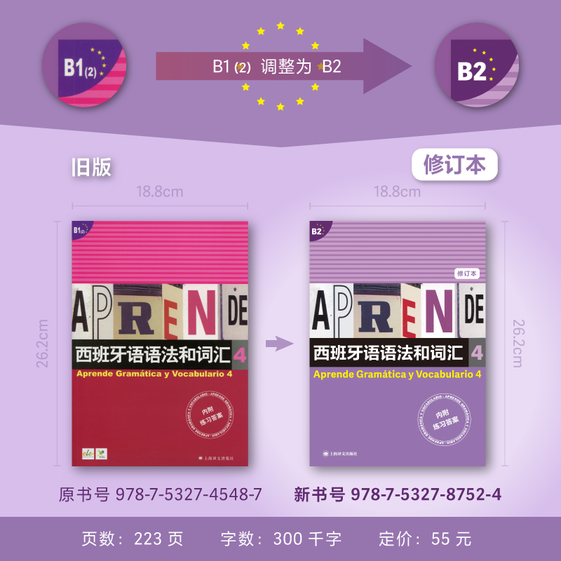 �������Z�Z�����~�R4����ӆ�棩