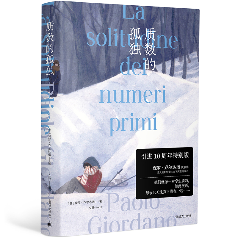 �|(zh��)��(sh��)�Ĺª�(d��)���؄e�棩