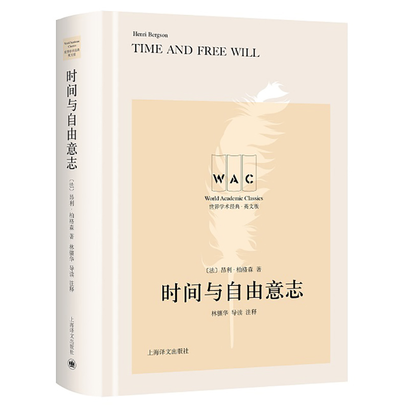 �r(sh��)�g�c������־ ����(d��o)�xעጰ棩