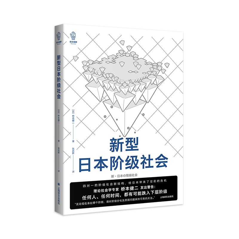 �����ձ��A�����