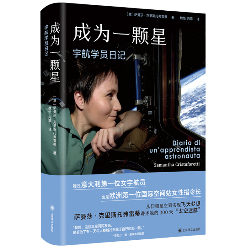 �ɞ�һ�w�ǣ���W(xu��)�T��ӛ