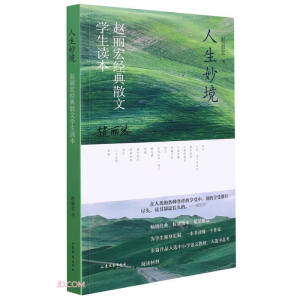 �����(�w���꽛(j��ng)��ɢ�ČW(xu��)���x��)