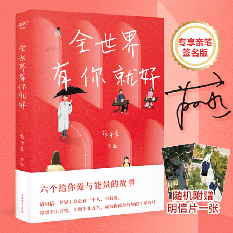 ȫ��������ͺã�Է�Ӻ�2022��ȫ��С�f���������H�P���������