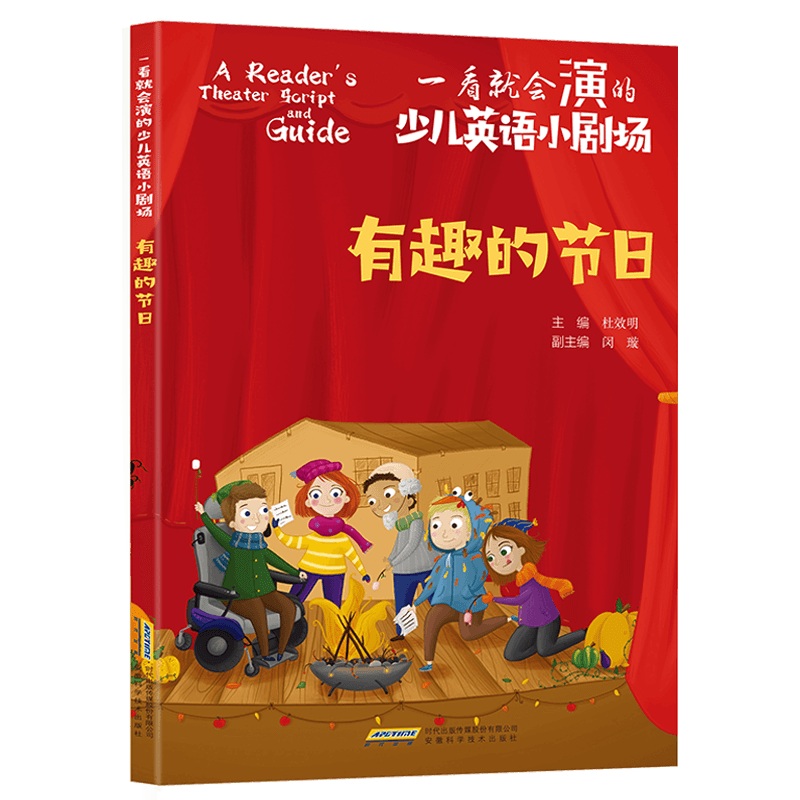 һ���͕��ݵ��ك�Ӣ�ZС��������Ȥ�Ĺ�(ji��)��