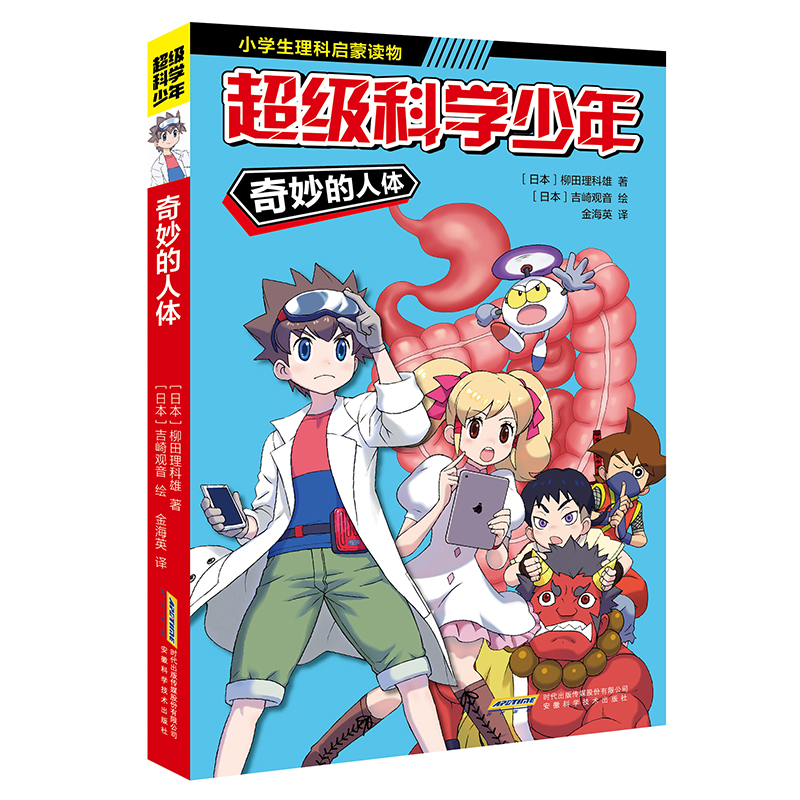 �����ƌW���ꡤ��������w����������С�W��׷�������������T�������Օ���