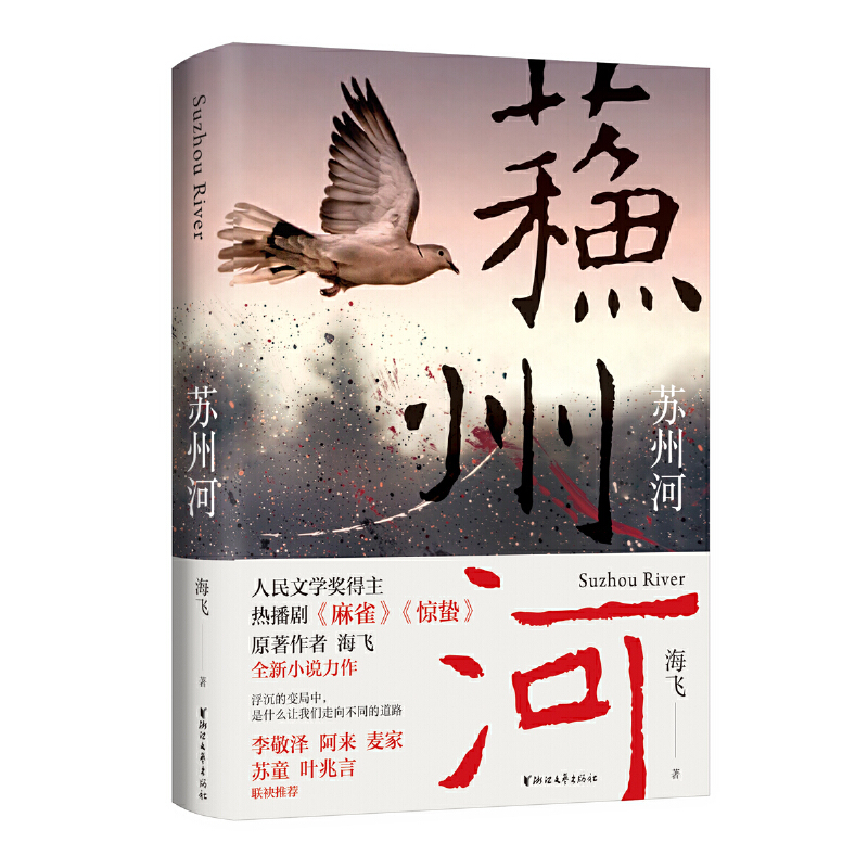 �K�ݺ� �����wȫ���������ڵ�����L(f��ng)�����������Ґ��c��������ࣩ