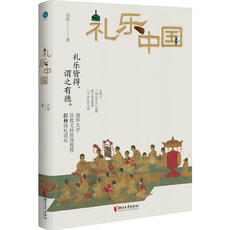 �Y��(l��)�Ї�(gu��)�������棩���A��W(xu��)�����Ŀ��Y���������Մ�Y�f(shu��)��(l��)