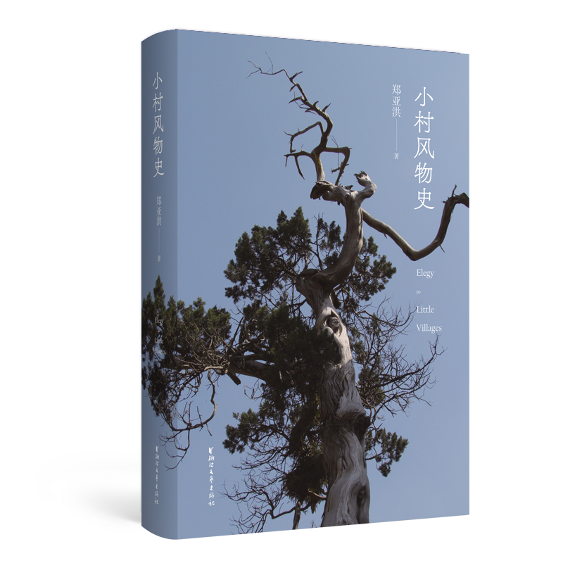 С���L��ʷ