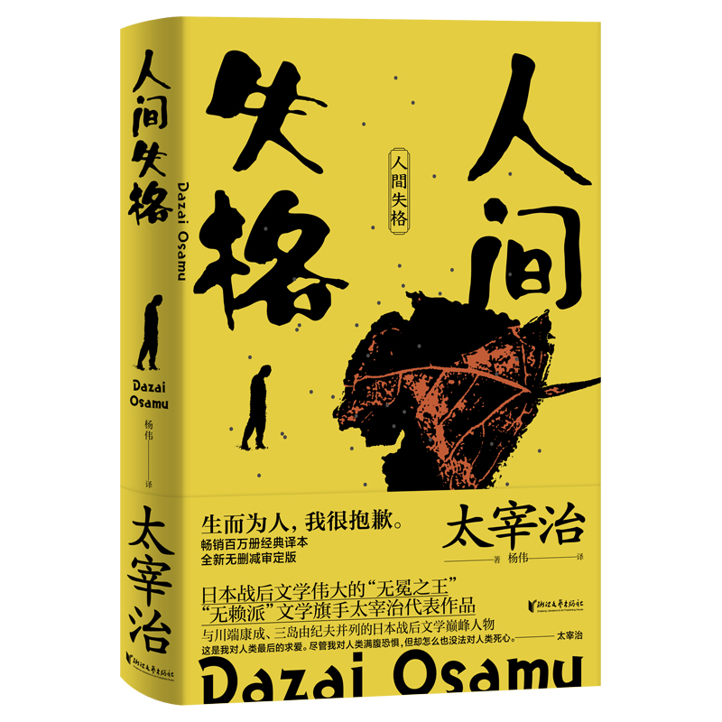 ���gʧ��̫������Ʒϵ�У�