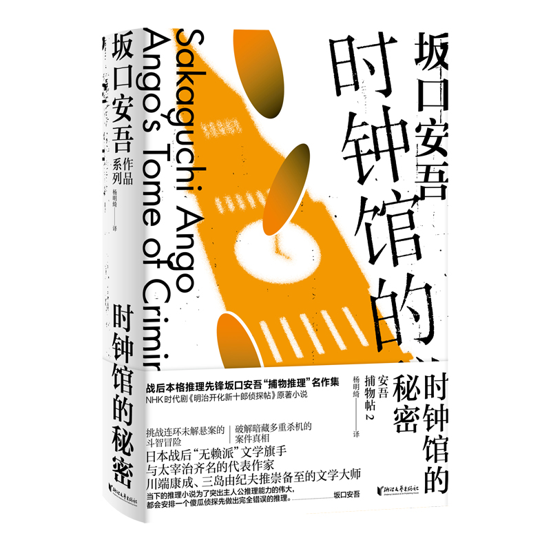 �r��^�����ܣ���ڰ���ϵ�У�