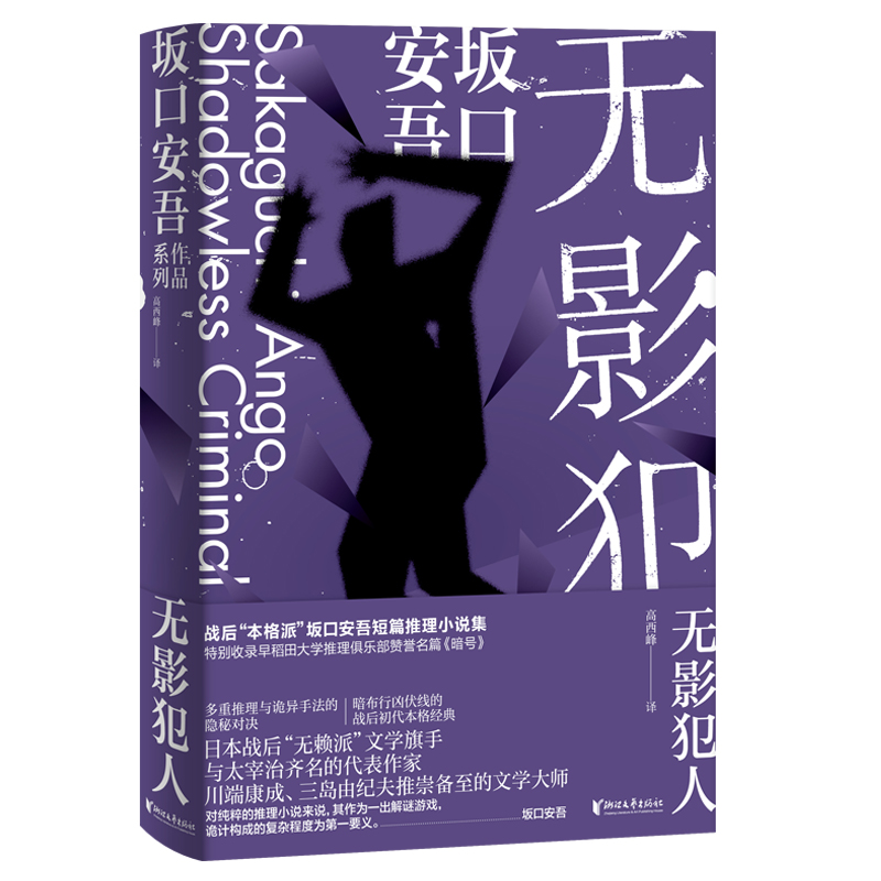 �o(w��)Ӱ���ˣ���ڰ���ϵ�У�