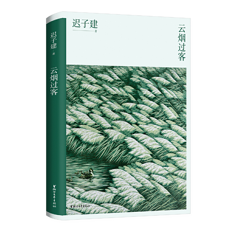 �Ɵ��^�ͣ��t�ӽ�ɢ��ϵ�У�