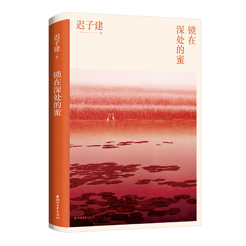 �i����̎���ۣ��t�ӽ�ɢ��ϵ�У�