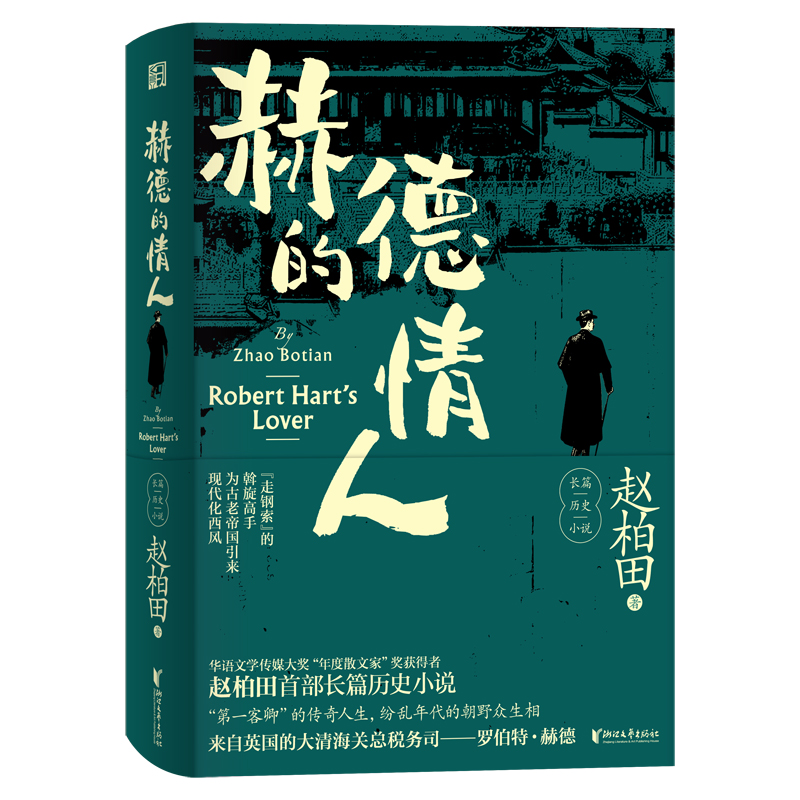 �յµ����ˣ��w������Ʒϵ�У�