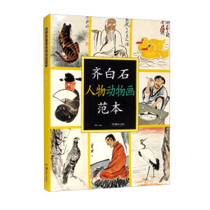 �R��ʯ�����(d��ng)�ﮋ(hu��)����