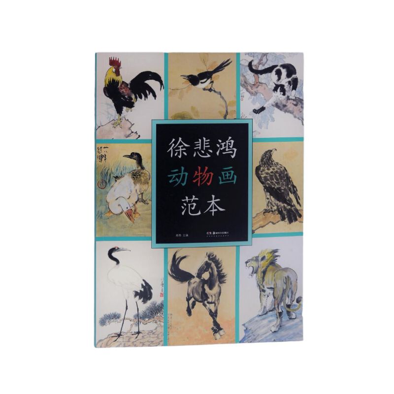 �챯�����ﮋ����