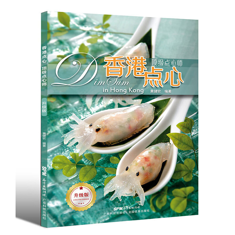 ������c�� 피��c�Ď����������棩