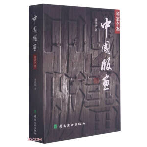 �Ї��残���҂���