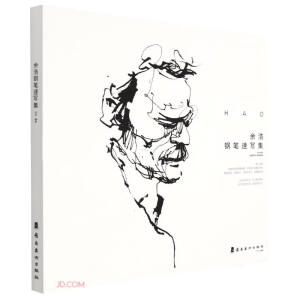 ���䓹P�ٌ���