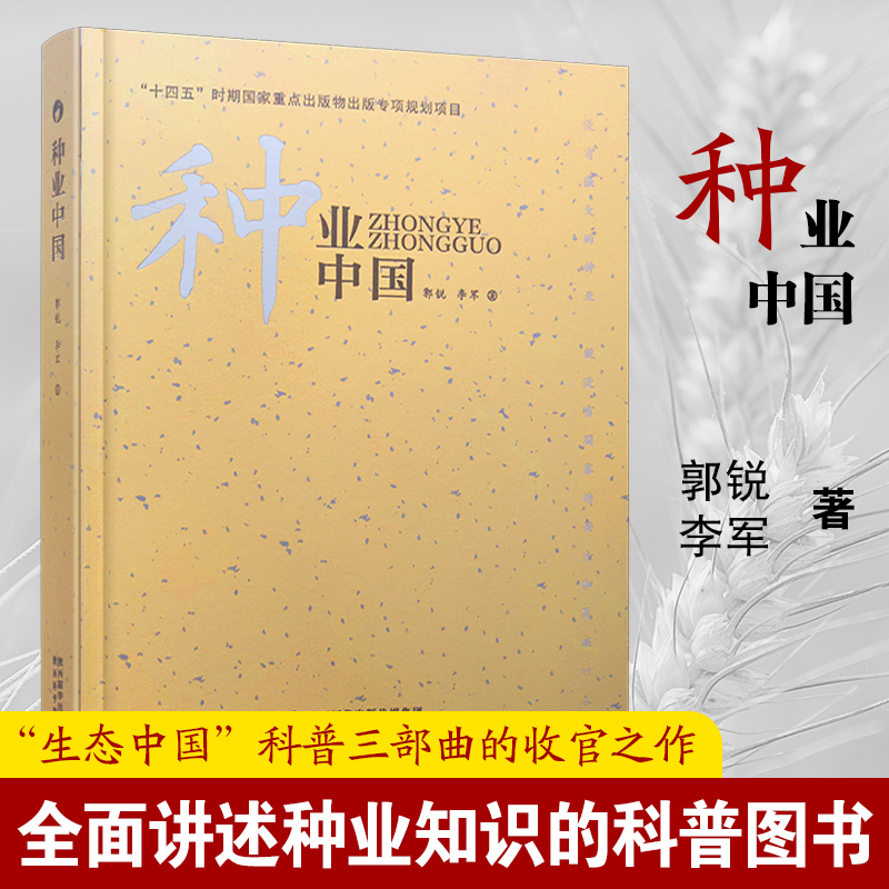 �N�I(y��)�Ї�(gu��)