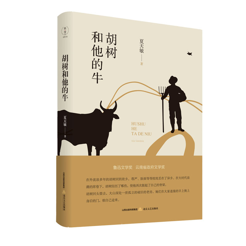 ���������ţ����Ѹ�ČW(xu��)��(ji��ng)�������ČW(xu��)��(ji��ng)��