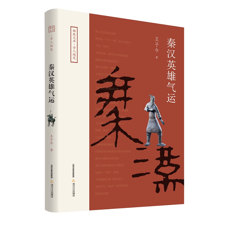 �؝hӢ�ۚ��\