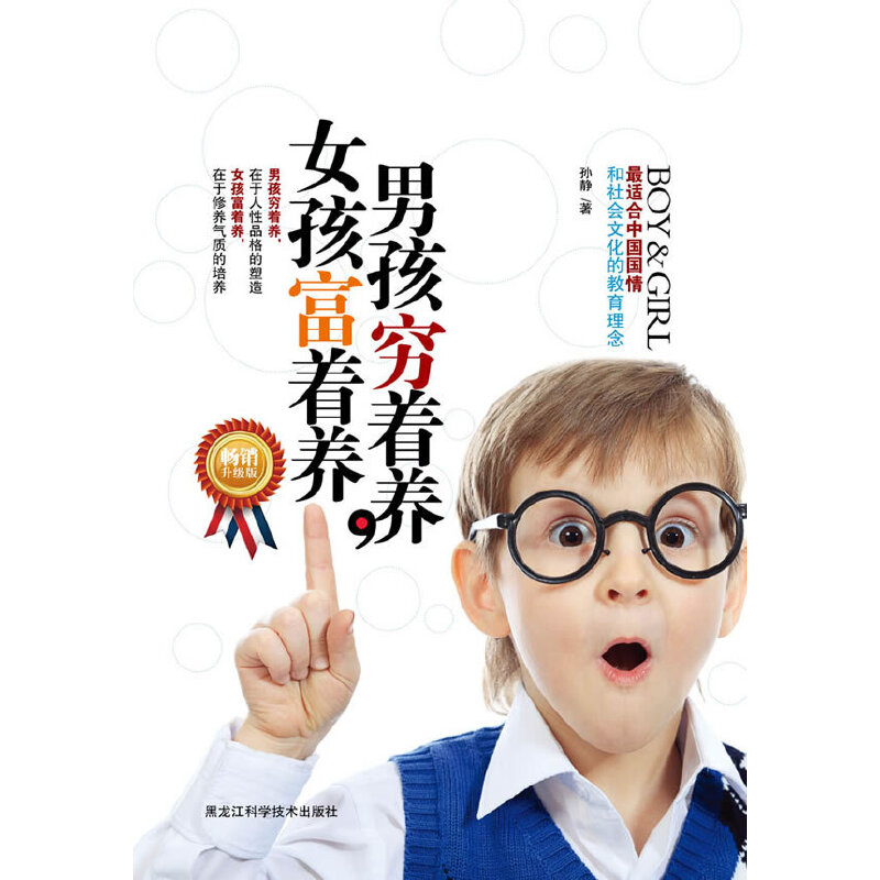 �к��F���B(y��ng).Ů�������B(y��ng)(���N����(j��)��)