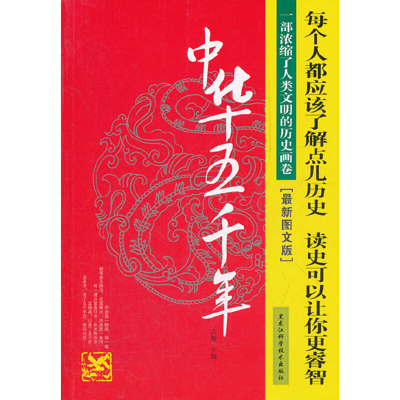 ���A��ǧ��(���D�İ�)